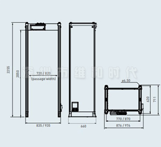 HI-PE法院工廠檢察院專用安檢門