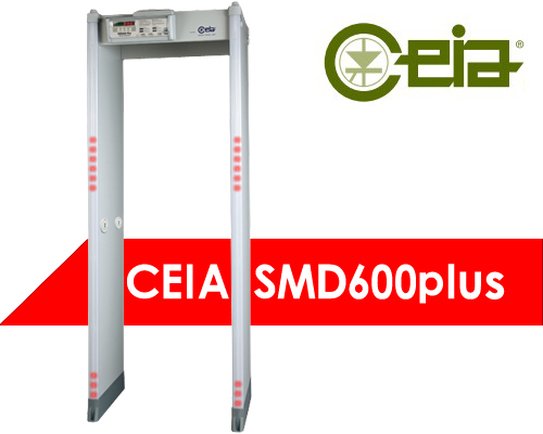 意大利啟亞SMD600plus超高靈敏度進口金屬探測安檢門[產品]
