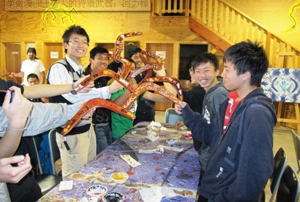 土著紀(jì)念品飛去來器遭遇悉尼機(jī)場HI-PE安檢門通道攔截[圖]