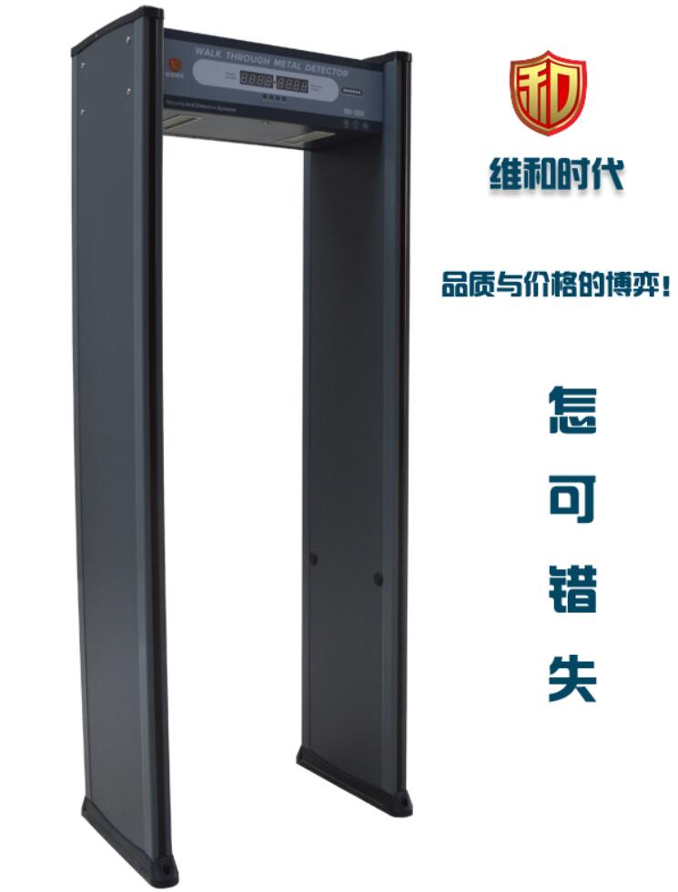 手機安檢門是如何探測到手機的？原理分析