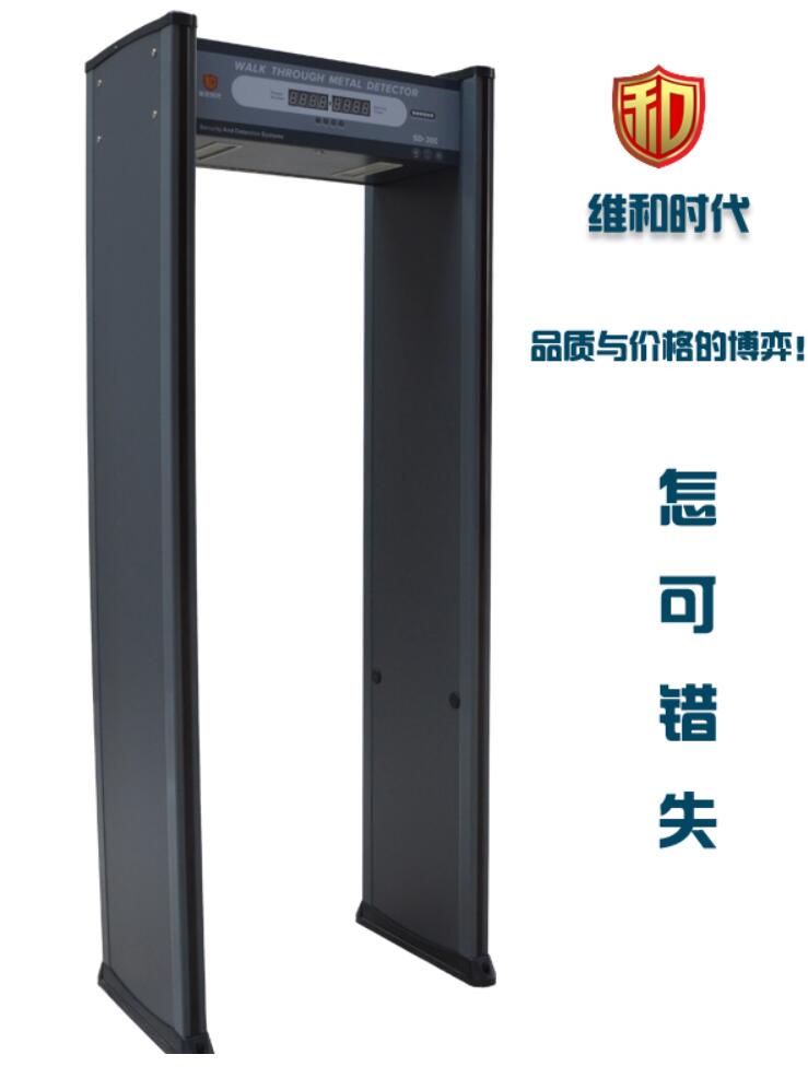 金屬探測安檢門都可以檢測哪些違禁物品？